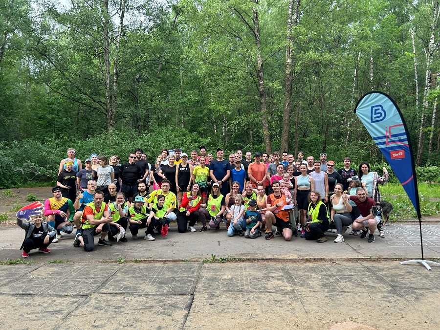 Физкультурно-спортивное мероприятие 5 вёрст Физкультурно-спортивное мероприятие 5 вёрст.