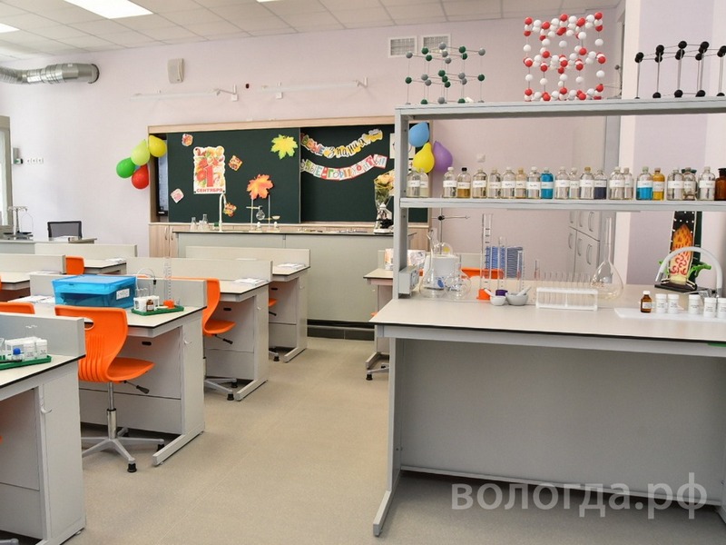 Образовательная среда нового уровня уже создана в Вологде для 5,5 тысяч детей.