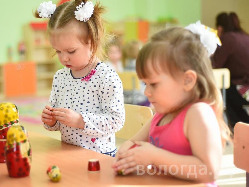 В Вологде 3,5 тысячи детей пойдут в детские сады этой осенью.