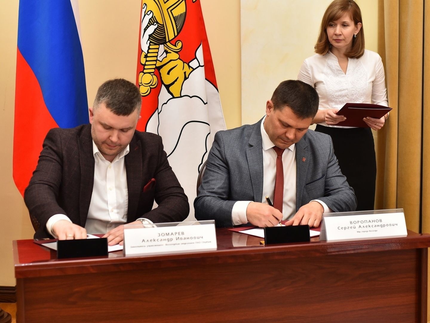 На съезде  «зеленых» предпринимателей в Вологде подписаны соглашения о сотрудничестве в сфере экологии и устойчивого развития.