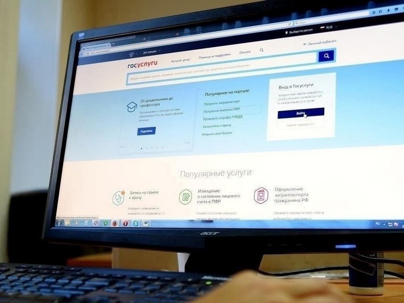 В Вологде подано около 29 тыс. заявлений на участие в дистанционном электронном голосовании на выборах Президента.