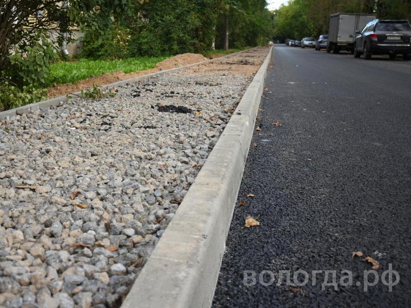 В Вологде заключили контракт на ремонт тротуаров.
