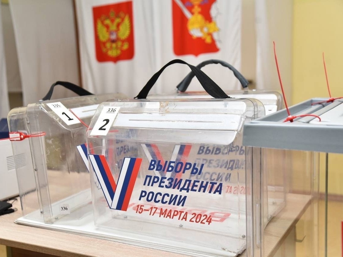 32,66 % избирателей проголосовали в первый день на выборах Президента РФ.