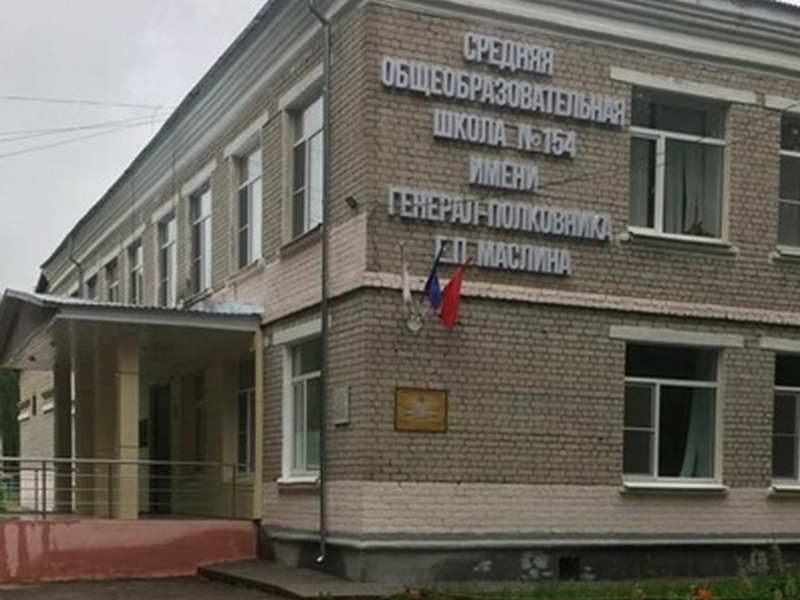 В военном городке в Вологде коммунальщиками проведен ремонт здания школы.