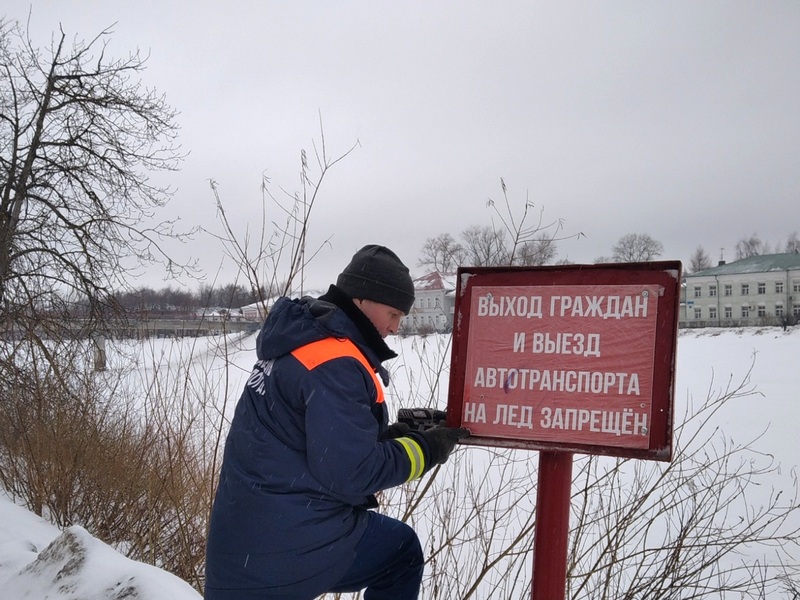 В Вологде установлены аншлаги о запрете выхода на лед.