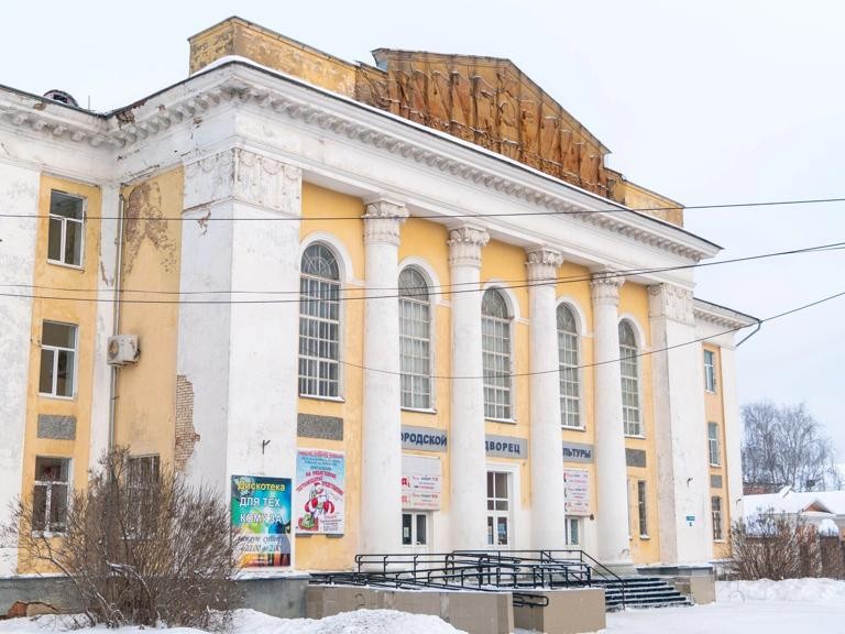 Более 47 млн рублей направят на капитальный ремонт Городского Дворца культуры в Вологде.