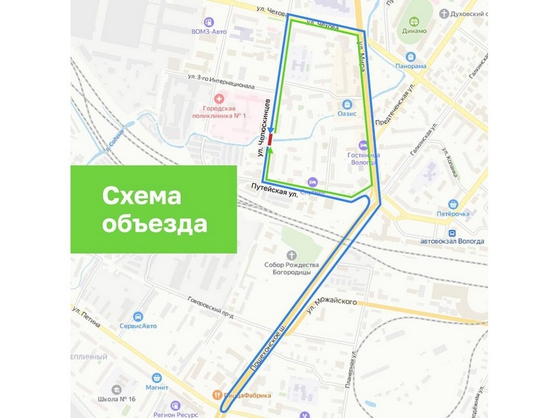 С 23 октября ограничат движение по участку улицы Челюскинцев в связи со стартом капремонта моста.