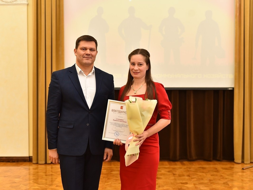 В Вологде наградили лучших работников жилищно-коммунальной сферы.