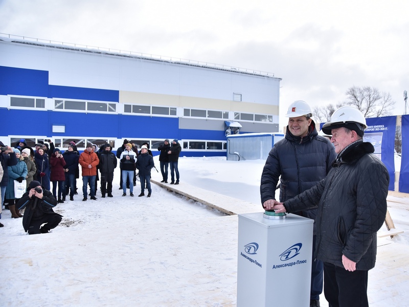 Местный производитель ультразвукового оборудования  приступил к строительству третьей очереди завода в Вологде.