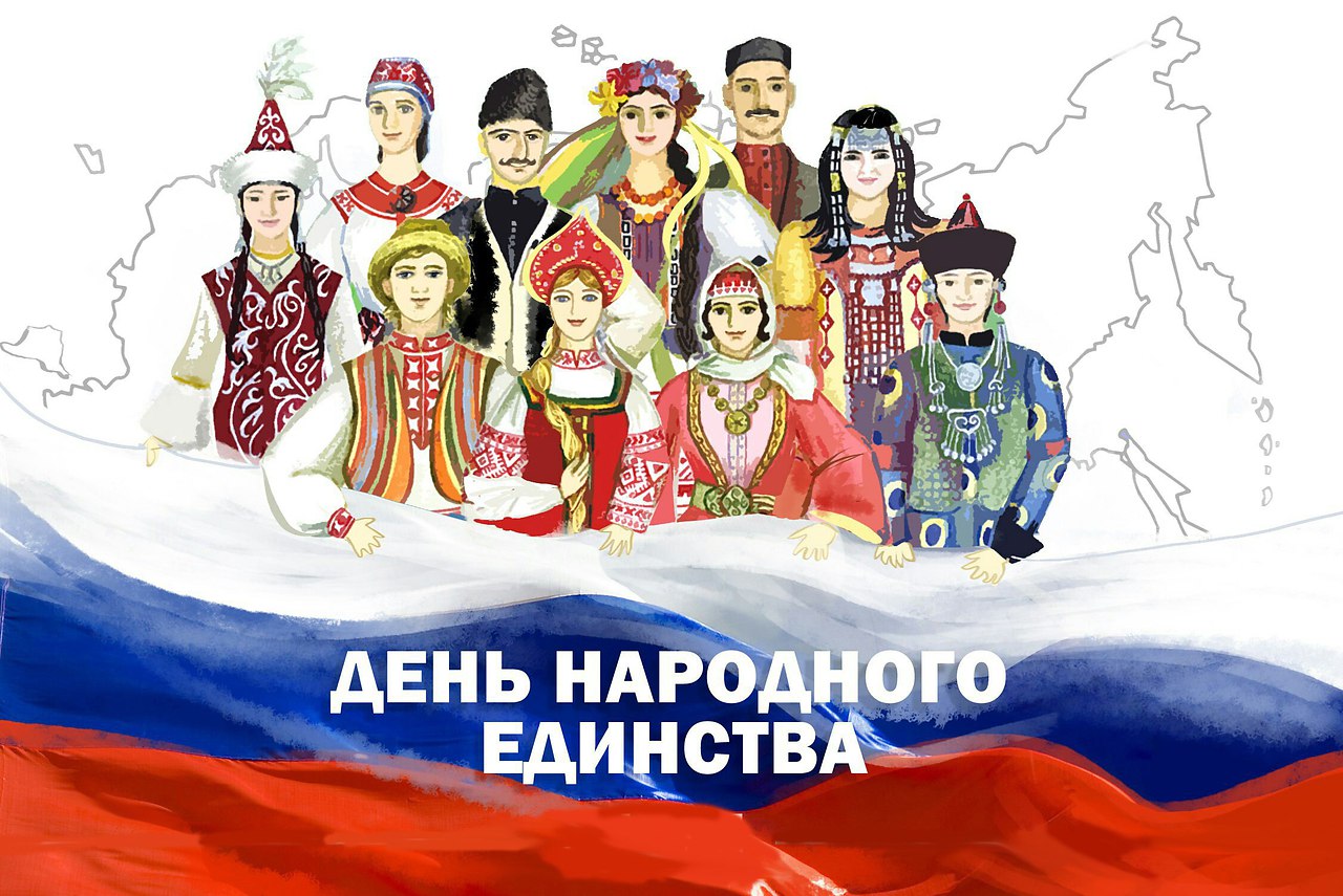 Мэр Вологды Сергей Воропанов поздравляет вологжан с Днем народного единства.