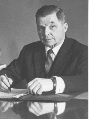 Ильюшин Сергей Владимирович.