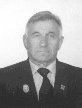 Вязалов Владимир Васильевич.