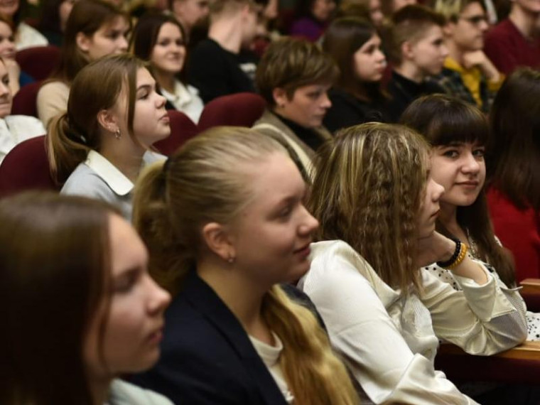 «Молодежь – сердце города»: на образовательной конференции дан официальный старт Года молодежи в Вологде.
