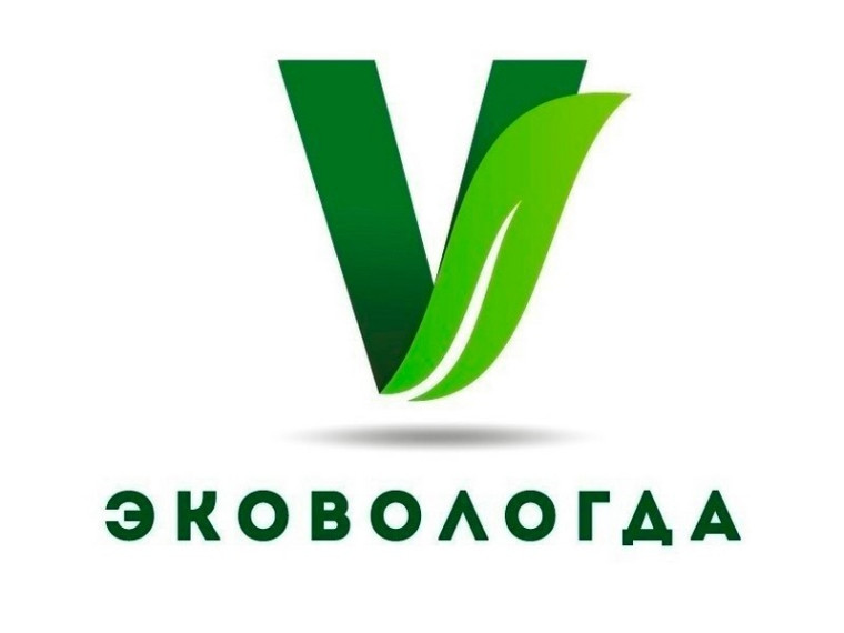 От старта проекта «Карта жителя Вологды» до вопросов экологии: обширная деловая программа Экофорума пройдет 27 апреля.